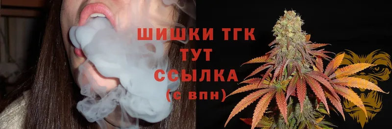 Марихуана OG Kush  Тюмень 